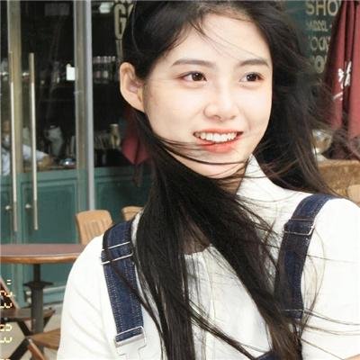火上女人