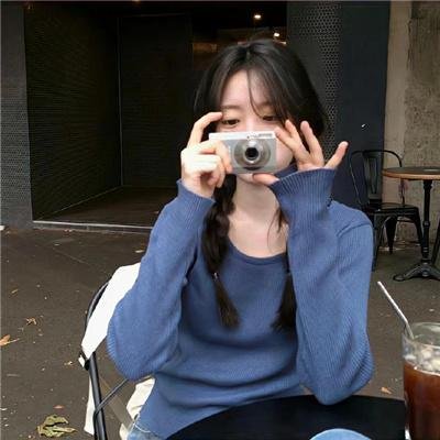 江南